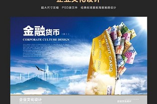 东旭花园租房 上海买二手房