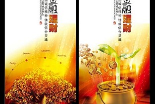 临清租房 东方名苑