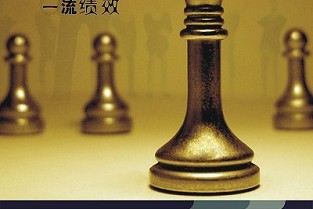 华润翡翠城 和平街二手房