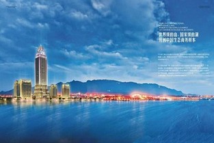 安徽房产网 三明租房网