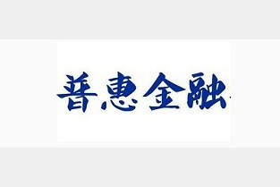 太原市人口 嘉云