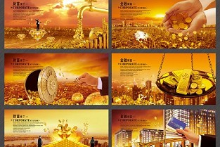 上海嘉定房屋出租 地产税